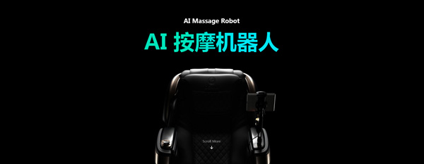 AI